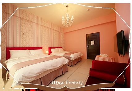Muses' Fantasy B&B T'ai-tung エクステリア 写真